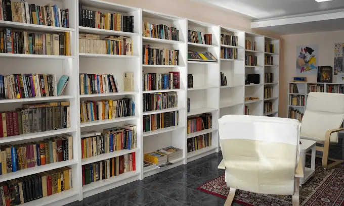 срещи в читалище